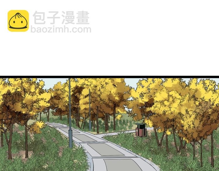 第76话 心底的东西...