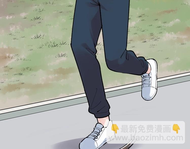 第76话 心底的东西...