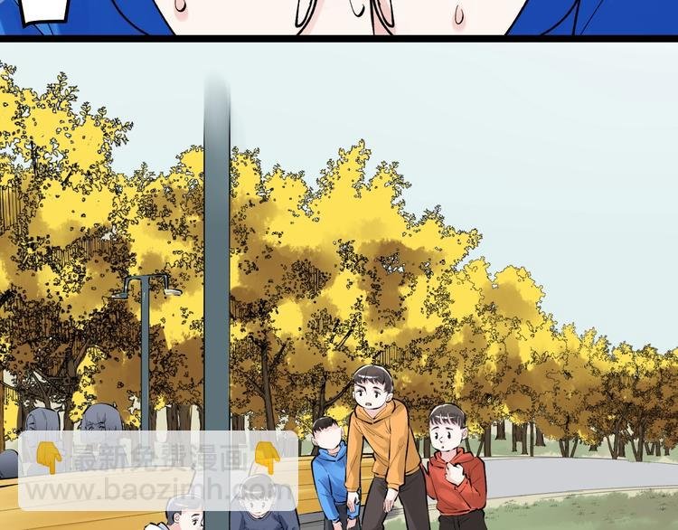 第76话 心底的东西...
