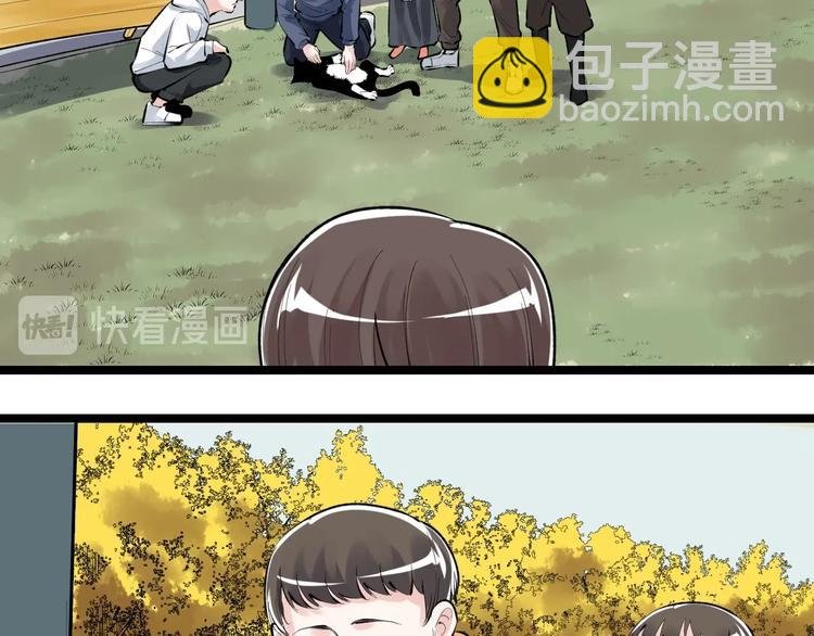 第76话 心底的东西...