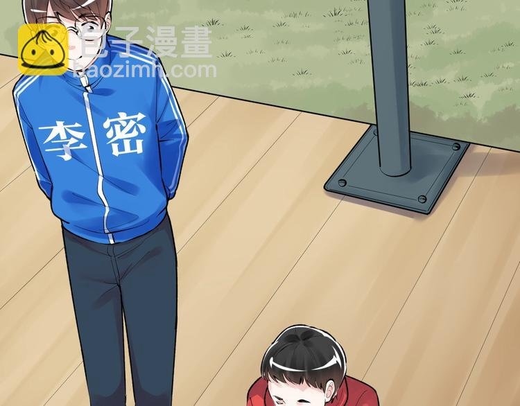 第77话 福利院的故事