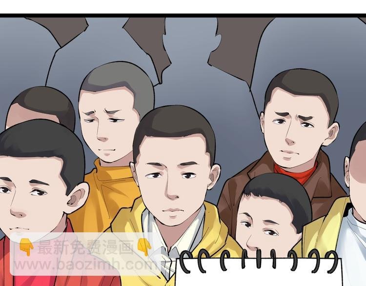 第77话 福利院的故事