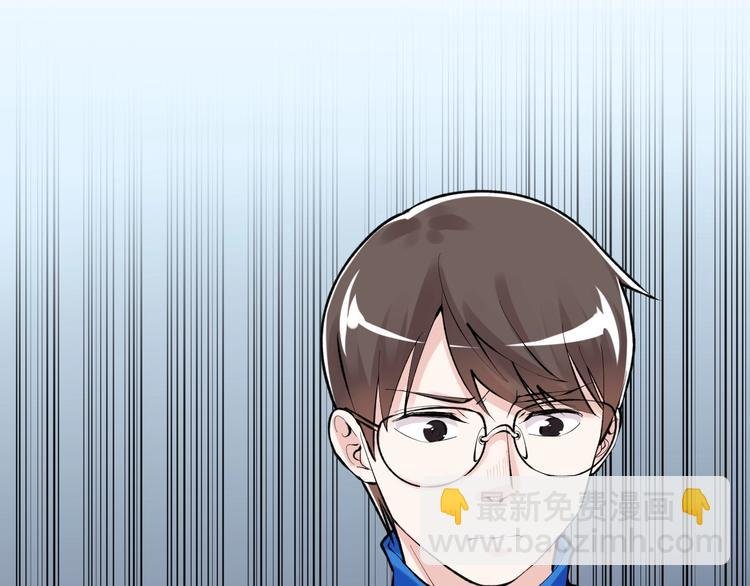 第77话 福利院的故事