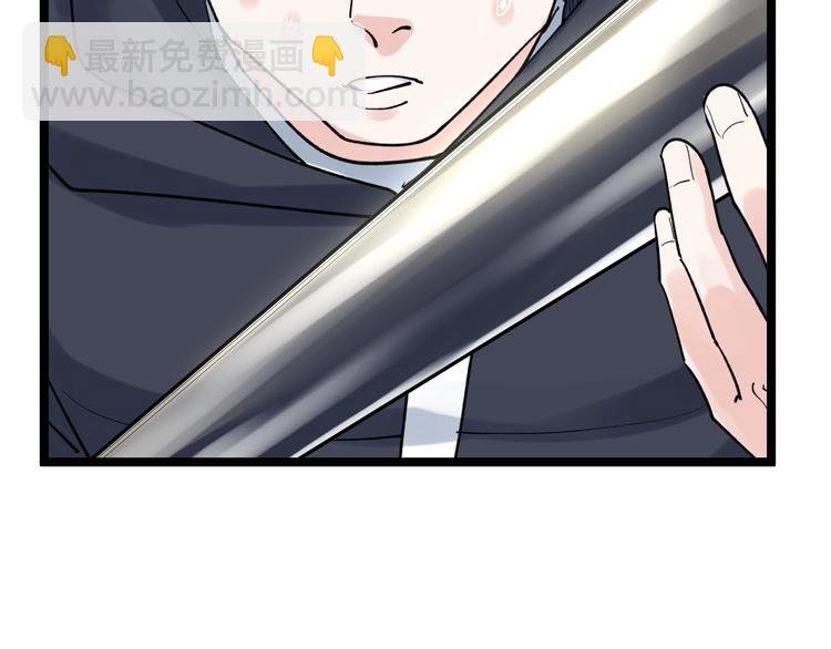 第78话 噶结棍啊