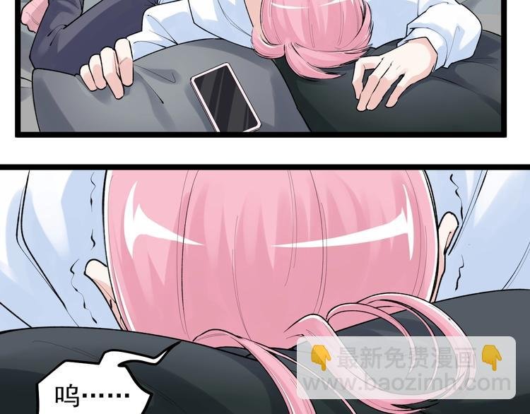 第79话 我们可以一起学习