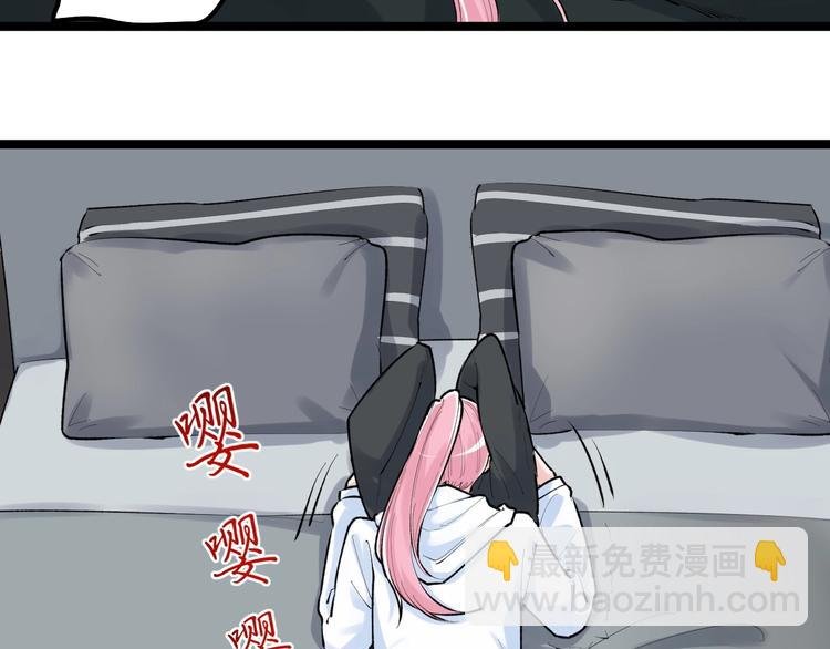 第79话 我们可以一起学习