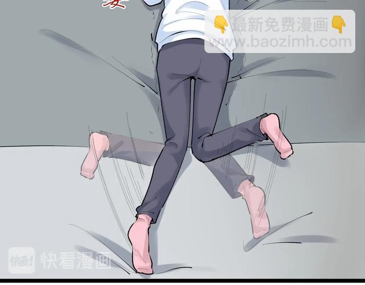 第79话 我们可以一起学习