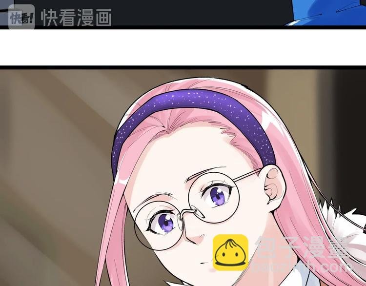 第79话 我们可以一起学习