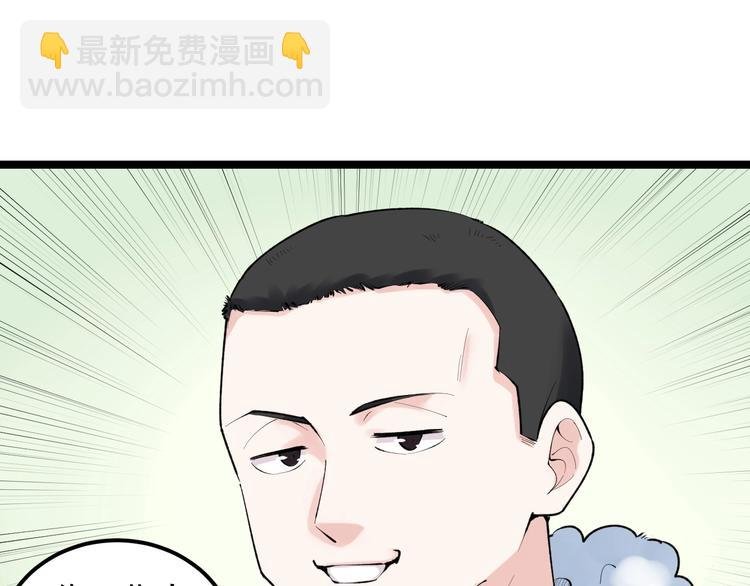 第83话 剃发明志
