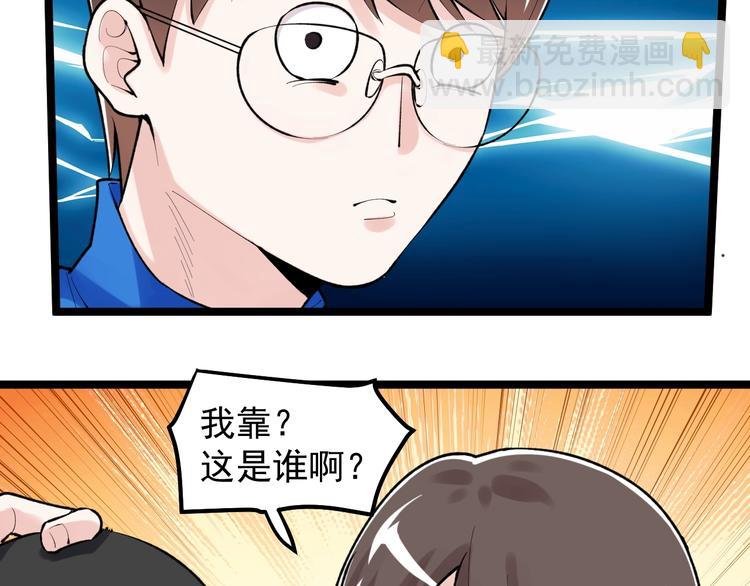 第83话 剃发明志