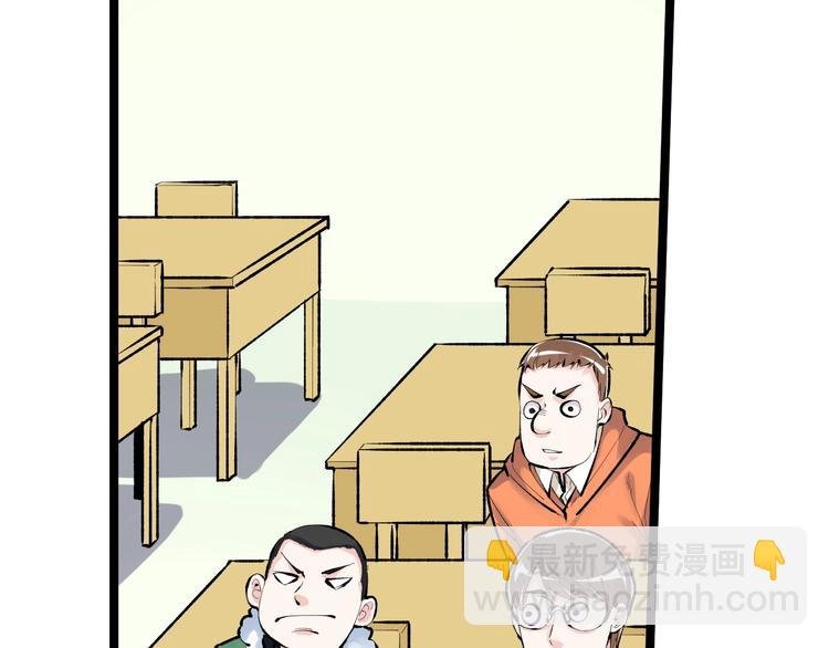 第83话 剃发明志