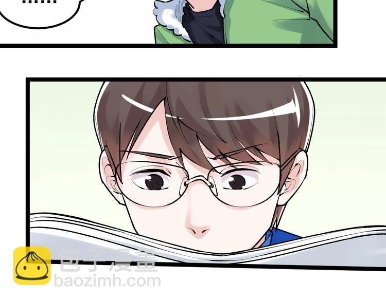 第83话 剃发明志