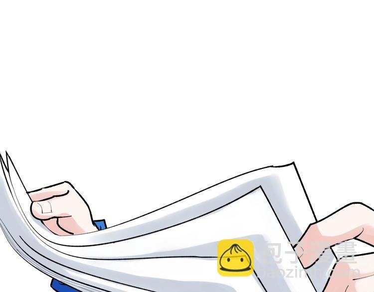第83话 剃发明志