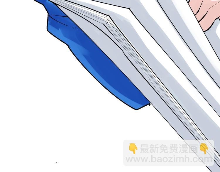第83话 剃发明志
