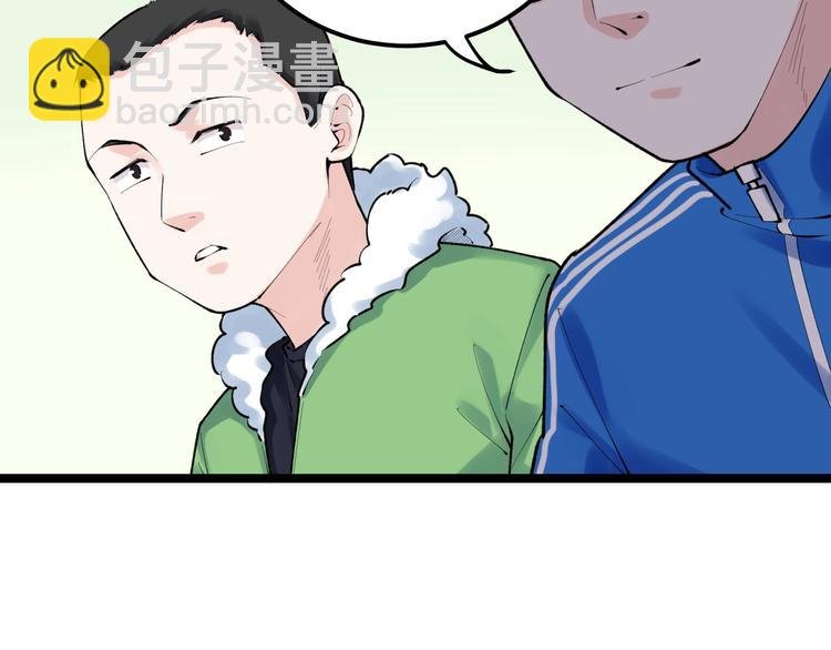 第83话 剃发明志
