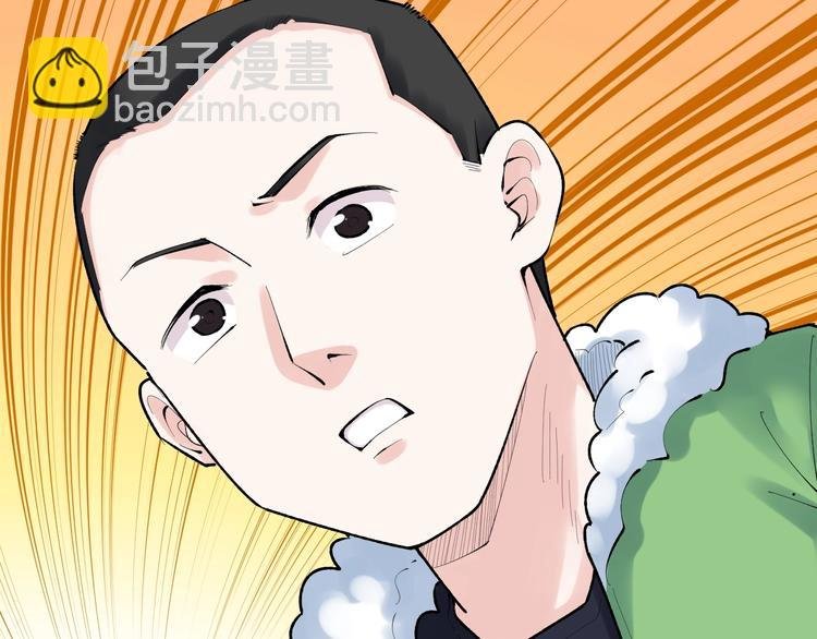 第83话 剃发明志