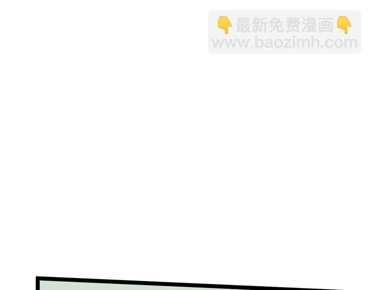第84话 上报纸了！