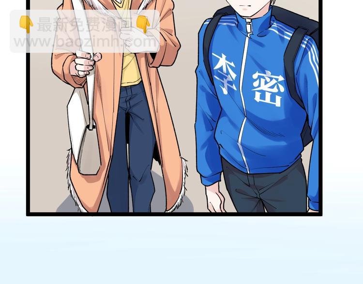 第85话 再访福利院