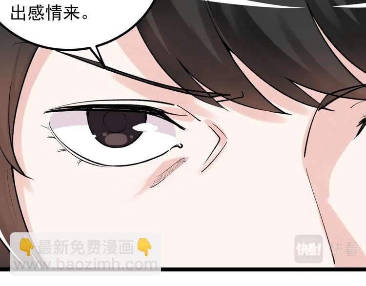 第85话 再访福利院