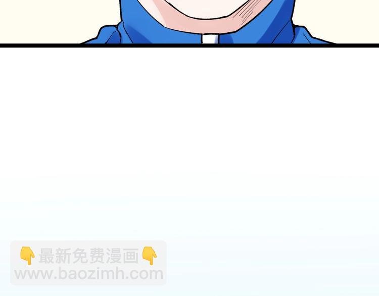 第85话 再访福利院
