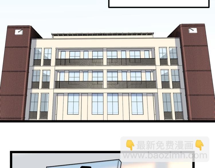第85话 再访福利院