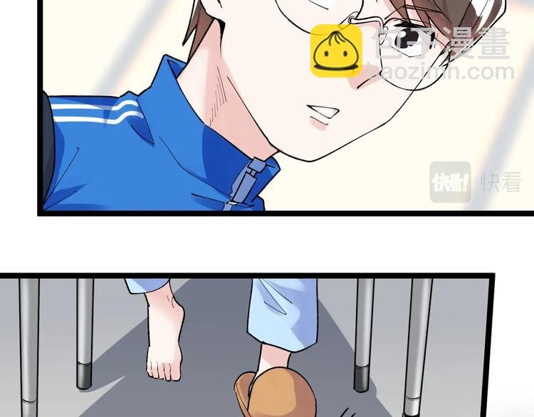 第85话 再访福利院