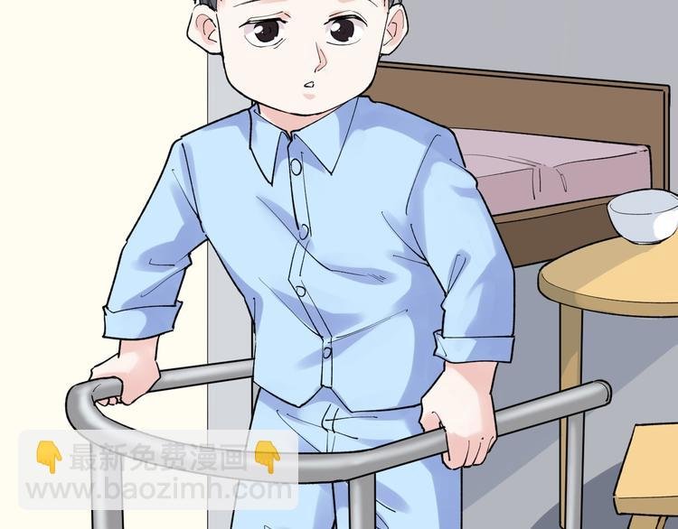 第85话 再访福利院