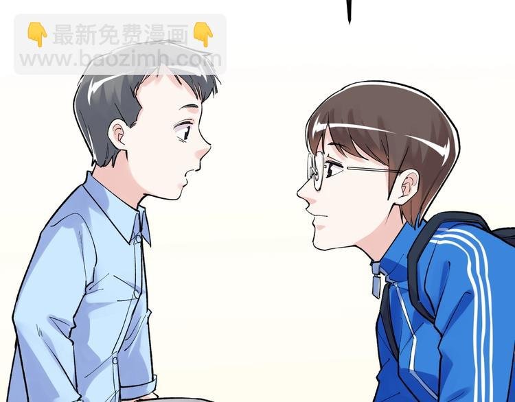 第85话 再访福利院