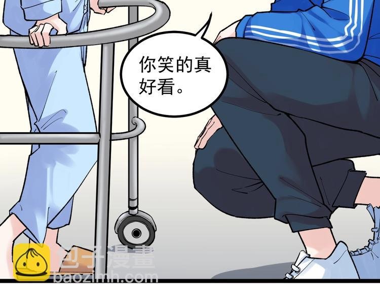 第85话 再访福利院