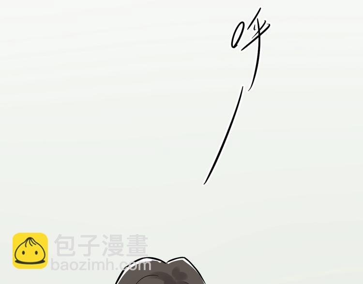第8话 吴斌，拿卷子。