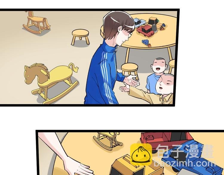 第86话 想好了！