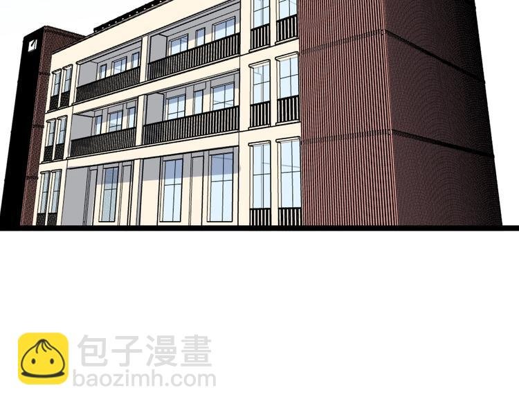 第86话 想好了！