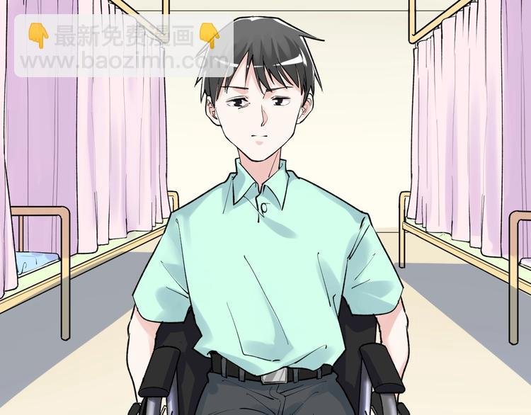 第86话 想好了！