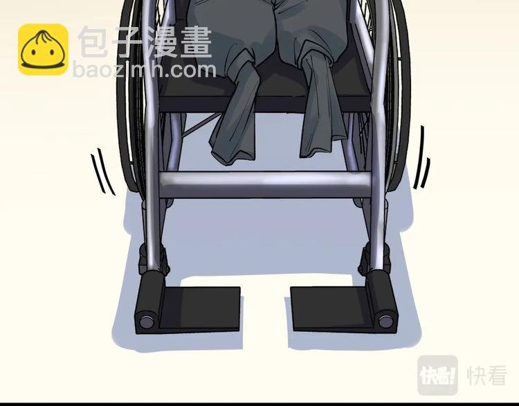 第86话 想好了！