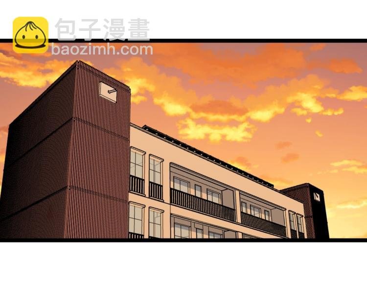 第87话 表白？