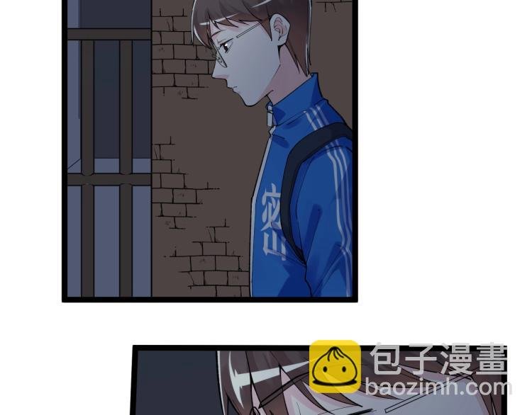 第87话 表白？