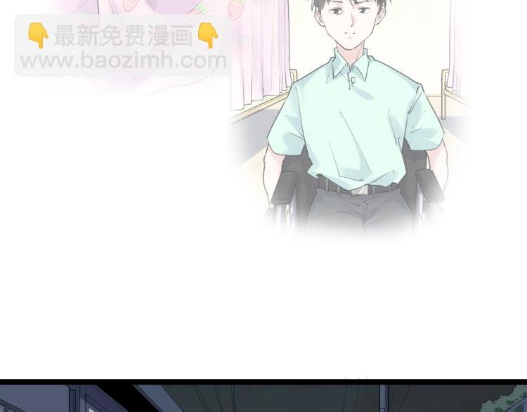 第87话 表白？