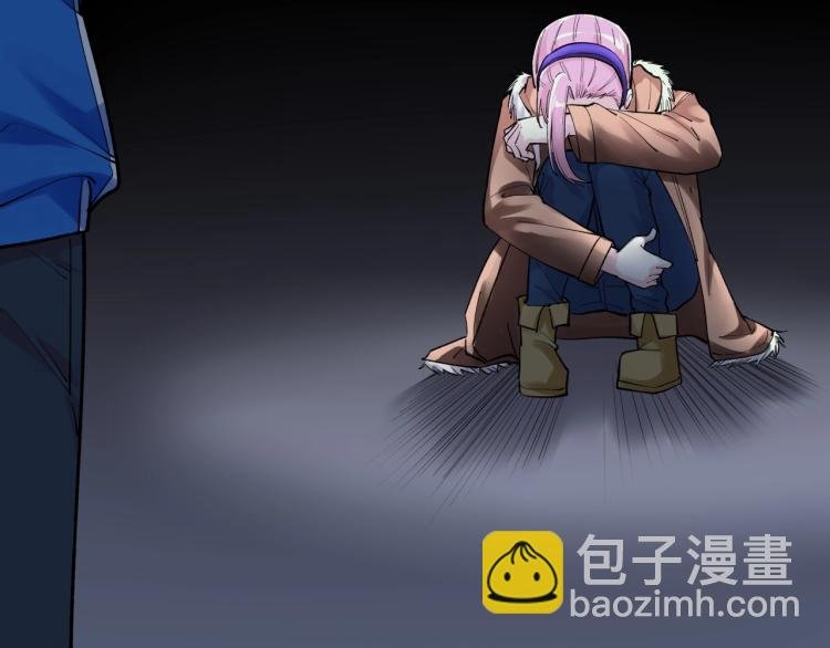 第87话 表白？