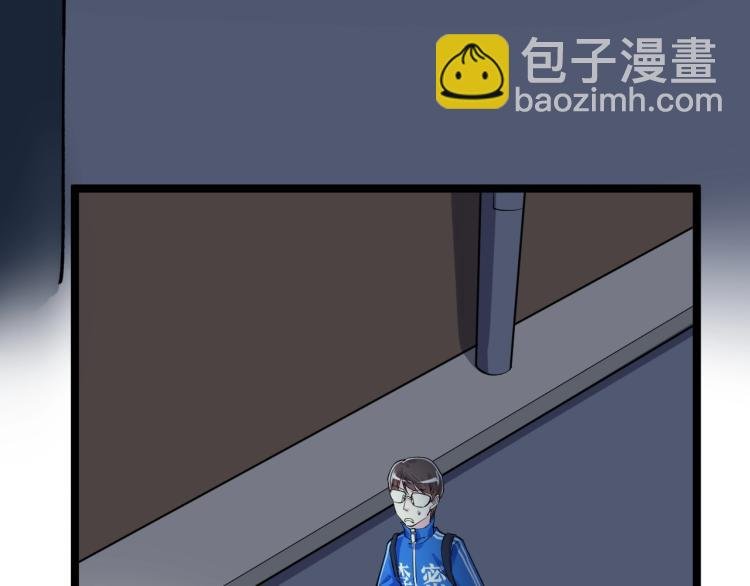 第87话 表白？