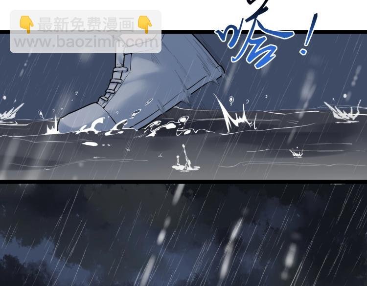 第88话 终将走向星辰大海