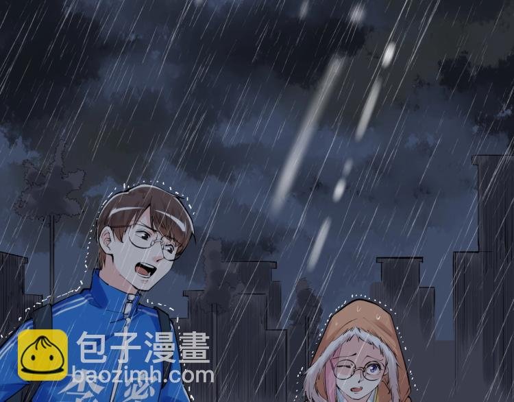第88话 终将走向星辰大海