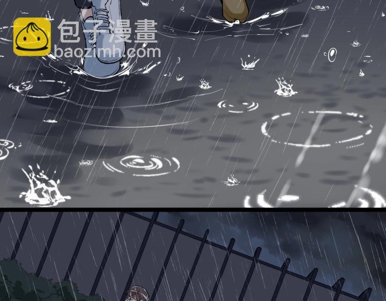 第88话 终将走向星辰大海