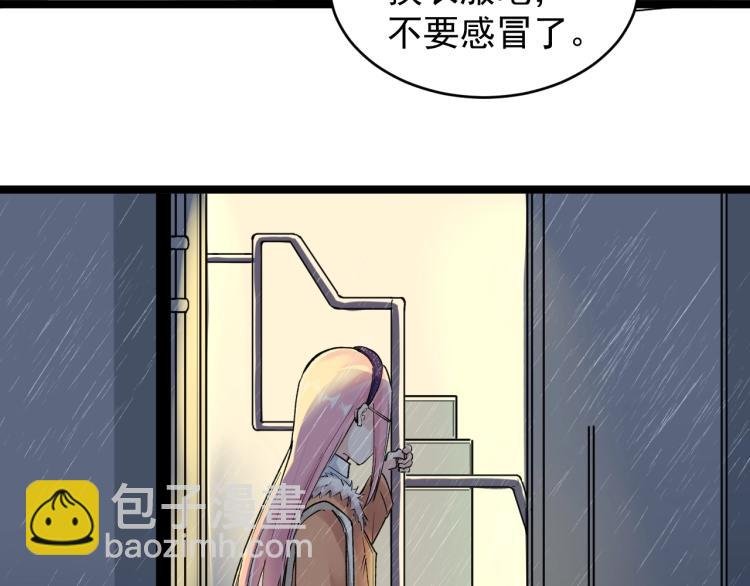 第88话 终将走向星辰大海