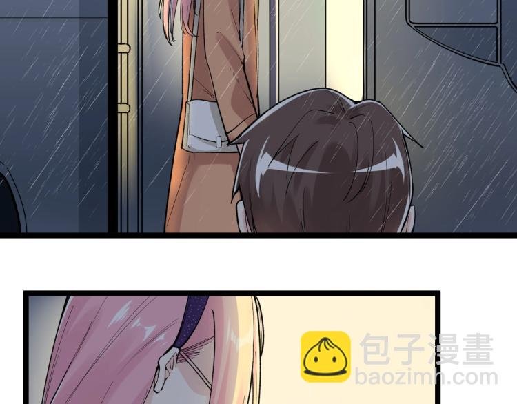 第88话 终将走向星辰大海