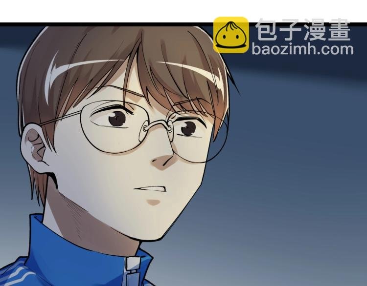 第88话 终将走向星辰大海