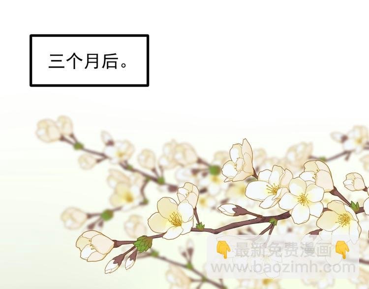 第89话 参观华科大