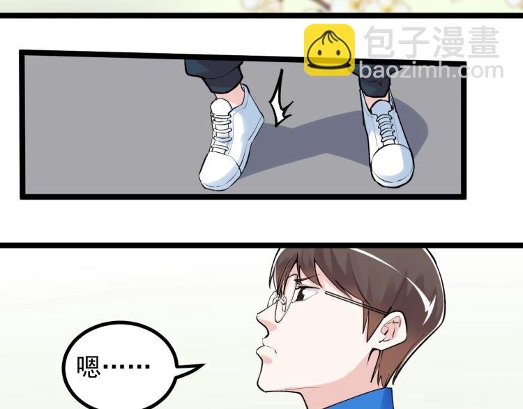第89话 参观华科大