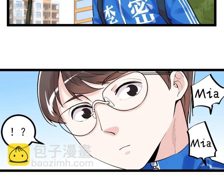 第89话 参观华科大