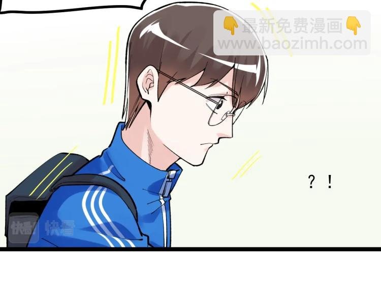 第89话 参观华科大