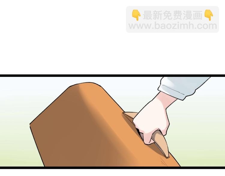 第89话 参观华科大